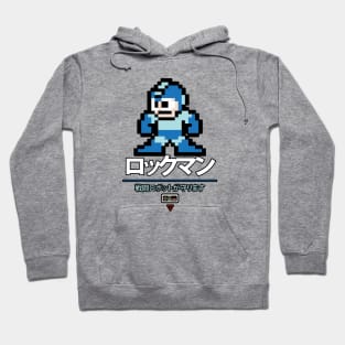 Mega Man Hoodie